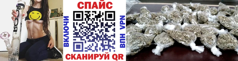 БУТИРАТ бутик  Питкяранта 