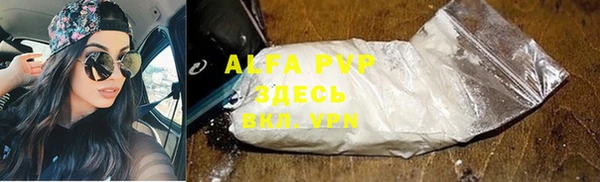 не бодяженный Алзамай