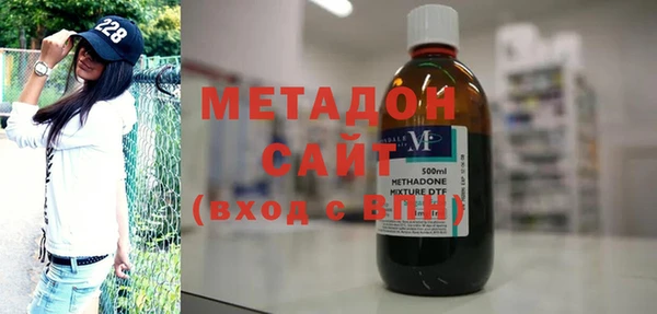 не бодяженный Алзамай
