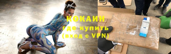 круглые Алексин