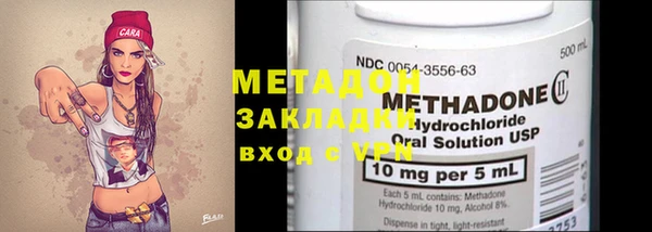не бодяженный Алзамай