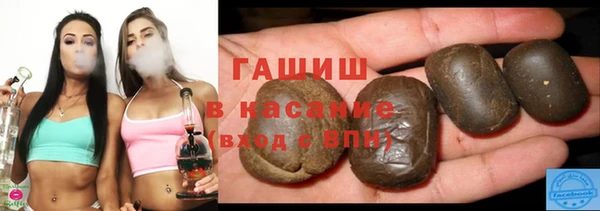 спайс Краснослободск