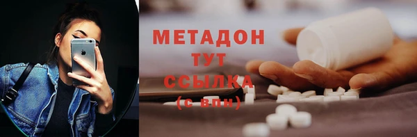 круглые Алексин