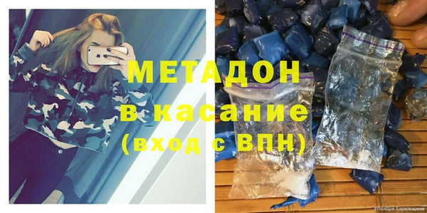 прущая мука Абдулино