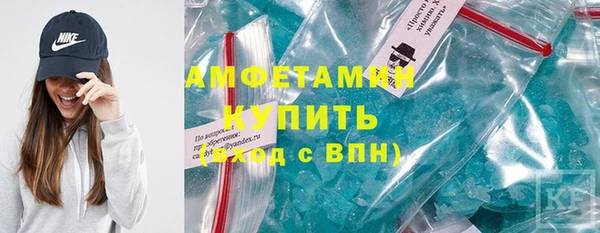 мдпв Кукмор