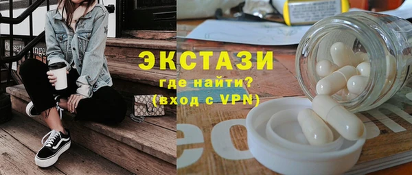 прущая мука Абдулино
