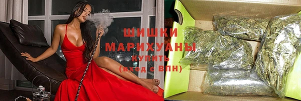 соль курить ск Абаза