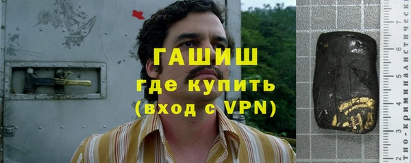 дистиллят марихуана Кулебаки