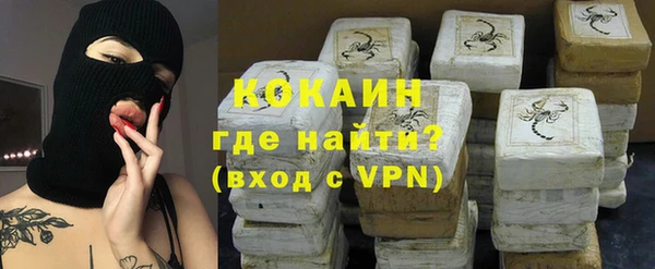 гашишное масло Армянск