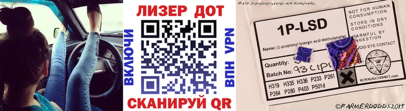 Марки NBOMe 1500мкг  Питкяранта 