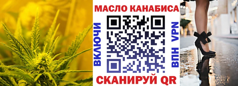 Дистиллят ТГК концентрат  Питкяранта 