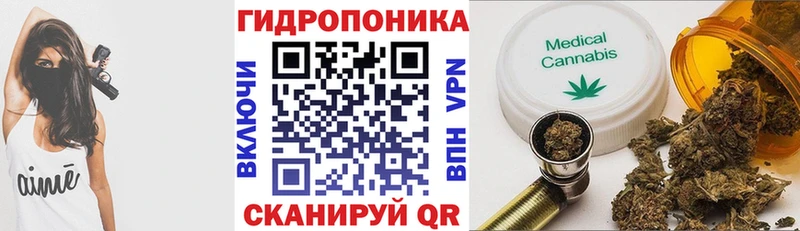 Каннабис тримм Питкяранта